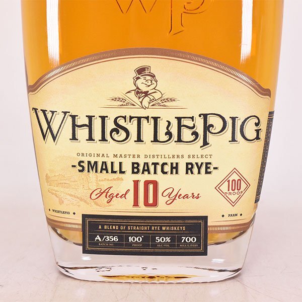 ★ホイッスル ピッグ 10年 スモールバッチ ライ ＊箱付 700ml 50% カナディアン ライ ウイスキー WHISTLE PIG D140148の画像3