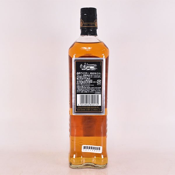 1円～★ブッシュミルズ ブラック ブッシュ シェリーカスク リザーブ 700ml 40% アイリッシュウイスキー BUSHMILLS D140024_画像5