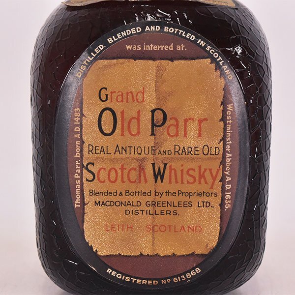 ★オールドパー デラックス REAL ANTIQUE AND RARE OLD ★ティンキャップ ※ 内容量未記載 スコッチ OLD PARR D140238の画像2