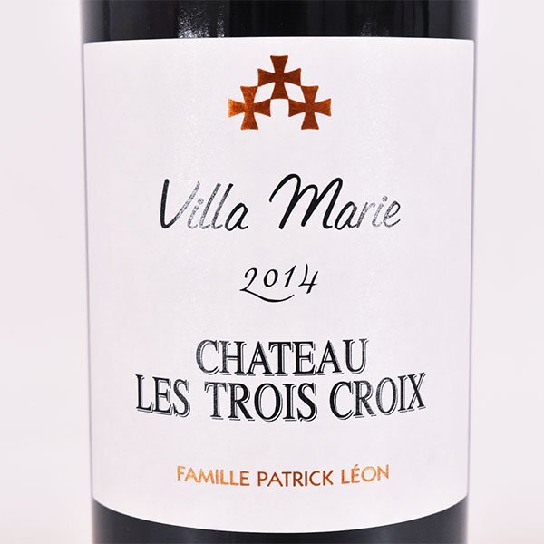 1円～★シャトー レ トロワ クロワ ヴィラ マリー 2014年 赤 750ml 14.5% ボルドー Chateau Les Trois Croix Villa Marie D140457の画像1