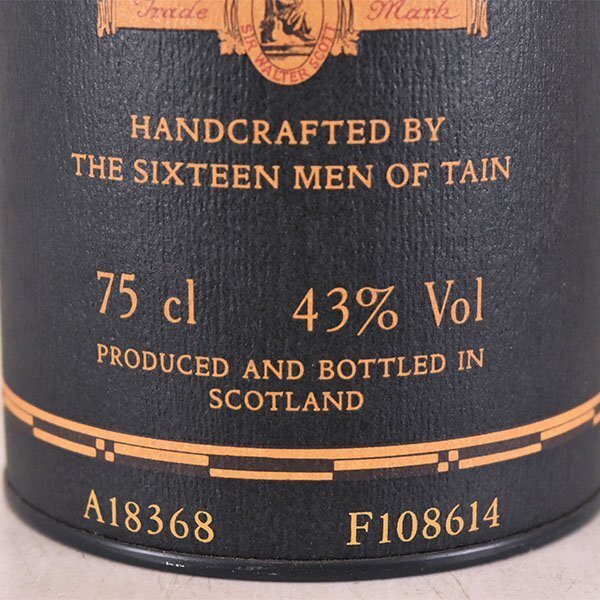 1円～★グレンモーレンジ 18年 ★旧ボトル ＊箱付 ※ 750ml 43% ハイランド GLENMORANGIE D290075の画像8