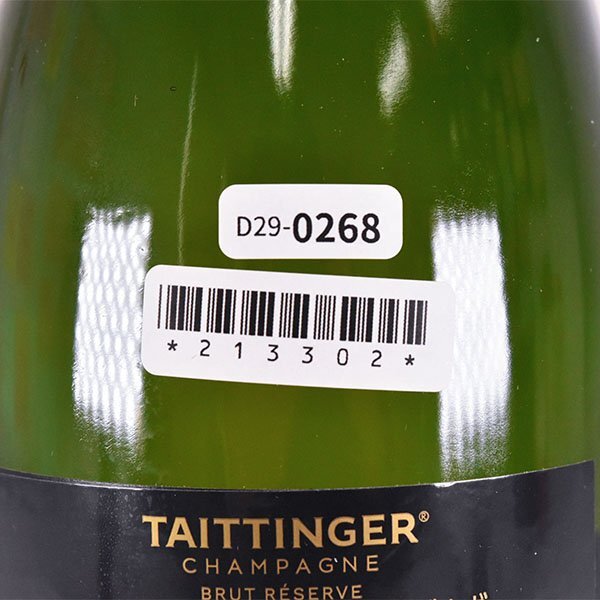 ★テタンジェ ブリュット レゼルヴ 750ml 12.5% シャンパーニュ TAITTINGER D290268の画像9