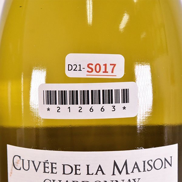 1円～★2本セット★キュヴェ ドゥ ラ メゾン シャルドネ 2020/2021年 白 750ml 13% フランス Cuvee de la Maison D21S017の画像8