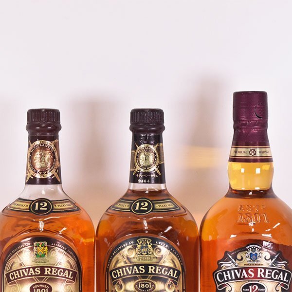 1円～★3本セット★シーバス リーガル 12年 ★(1つ)特級 ※ 700/750ml 40/43% スコッチウイスキー CHIVAS REGAL D21S054_画像3