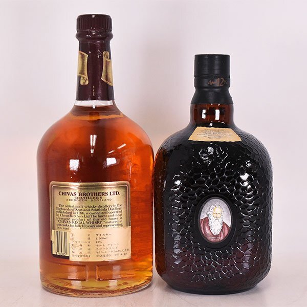 1円～★2本セット★シーバス リーガル 12年 /オールドパー 12年 デラックス ★(1つ)特級 ＊箱付 1000ml 43% SCOTCH WHISKY D21S004_画像6