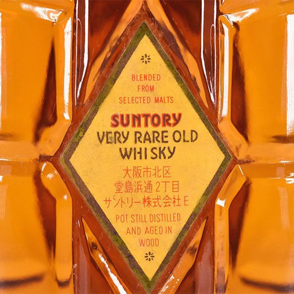 大阪府内発送限定★サントリー 角瓶 ジェニュイン クオリティ ★特級 ※ 720ml 43% ウイスキー SUNTORY D210291_画像7