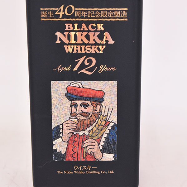 1円～★大阪府内発送限定★ニッカ ブラック ニッカ 12年 40周年記念限定製造 720ml 42% ウイスキー NIKKA D290471_画像2