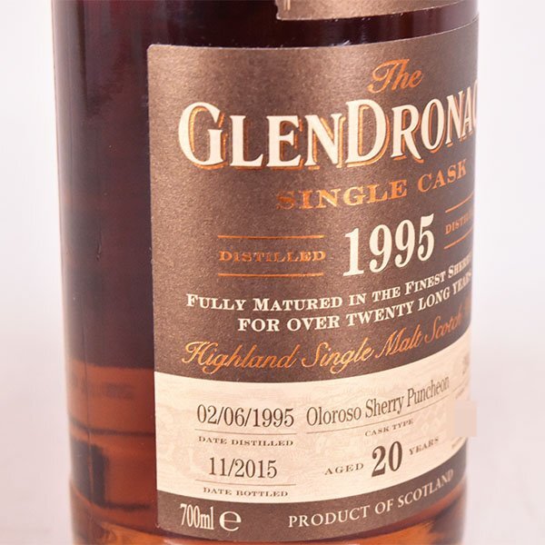 1円～★グレンドロナック 20年 1995-2015 オロロソ シェリー?パンチョン ＊箱付 700ml 55% ハイランド GLENDRONACH E060010_画像8