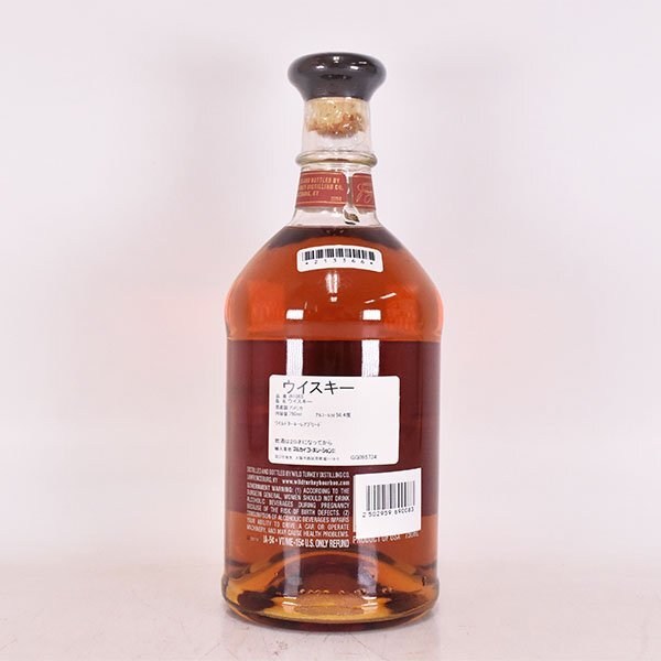 1 jpy ~* wild ta- key rare bleed barrel proof 700ml 58.4% Bourbon WILD TURKEY RARE BREED D290332