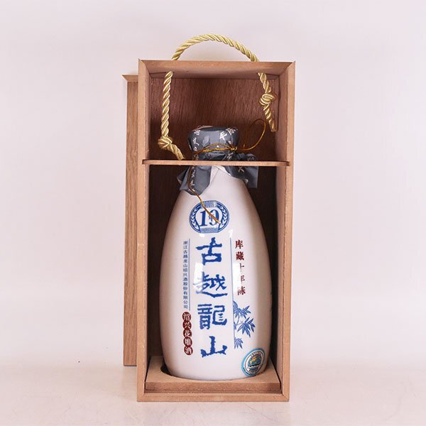 ★古越龍山 10年陳 紹興花雕酒 陶器ボトル ＊箱付 500ml/1,010g 14% 中国酒 D290115の画像10