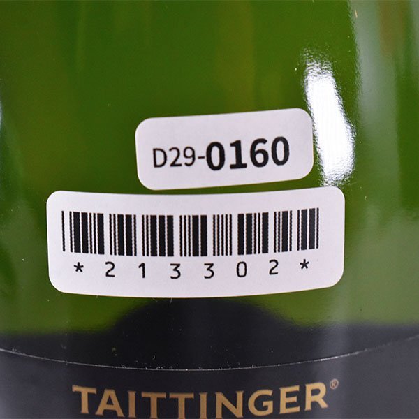 1円～★テタンジェ ブリュット レゼルヴ 750ml 12.5% シャンパーニュ TAITTINGER D290160の画像10