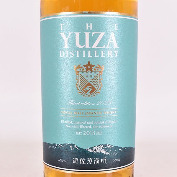 1円～★大阪府内発送限定★遊佐蒸溜所 THE YUZA サード エディション 2023 ＊箱付 700ml 55% ウイスキー Third edition D290359_画像3