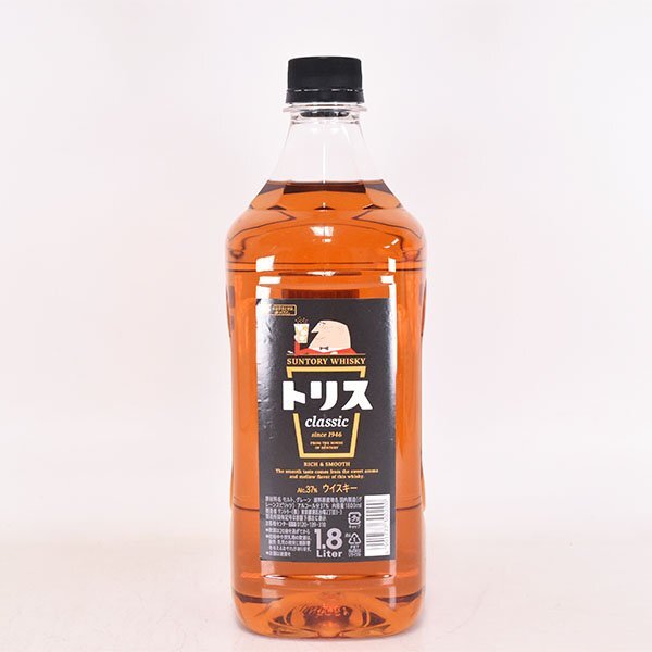 大阪府内発送限定★サントリー トリス クラシック PETボトル 1800ml 37% ウイスキー SUNTORY TORYS D290498の画像1