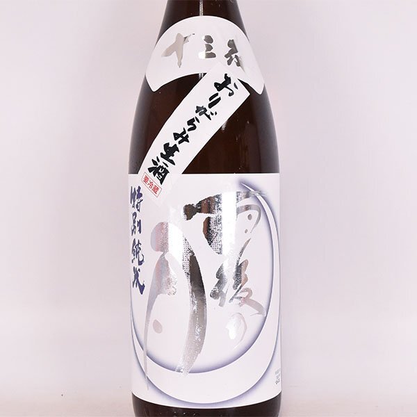 1 иен ~* Osaka (столичный округ) внутри самовывоз *.. sake структура дождь последующий месяц специальный дзюнмаи сакэ 10 три ночь клетка ... сырой sake 2024 год 1 месяц производство 1800ml/ один . бутылка 13 раз японкое рисовое вино (sake) D290052