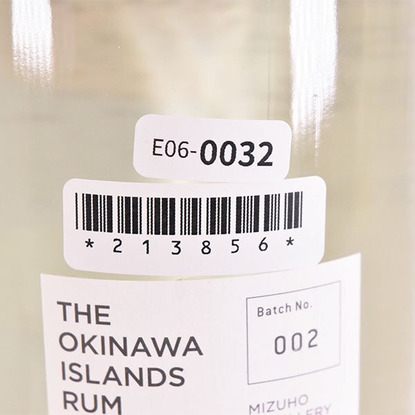  Osaka (metropolitan area) inside shipping limitation (pick up) *.. sake structure one Ram The okinawa Islay ndo720ml 40% ONE RUM E060032