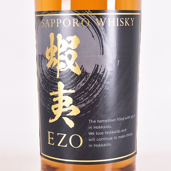 大阪府内発送限定★札幌酒精工業 サッポロウイスキー 蝦夷 ＊箱付 720ml 43% EZO E060347の画像3