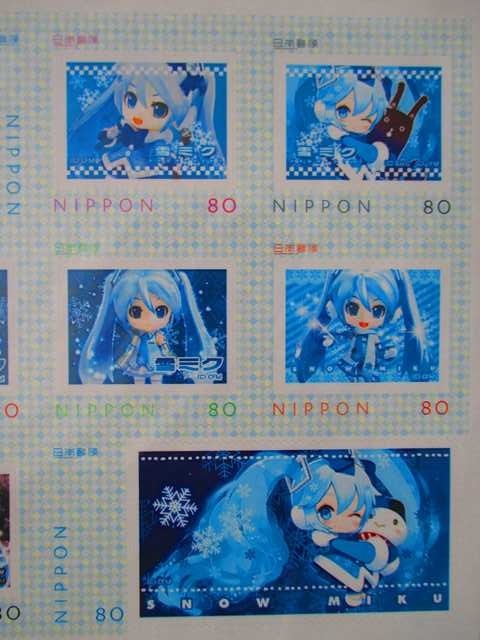 初音ミク （雪ミク） 記念切手シート＆チラシ ふわふわコート の画像4