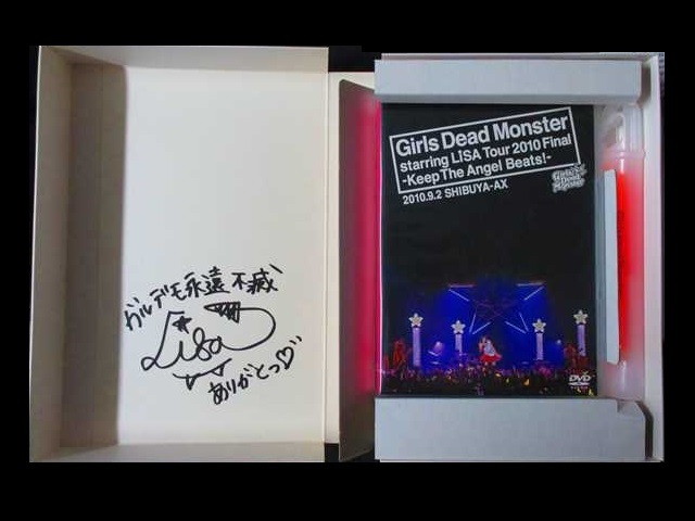 Girls Dead Monster starring LiSA TOUR 2010 Final-Keep The Angel Beats!-~Shibuya AX~ Blu-ray Discは未開封 外箱＝やや汚れあり  の画像3