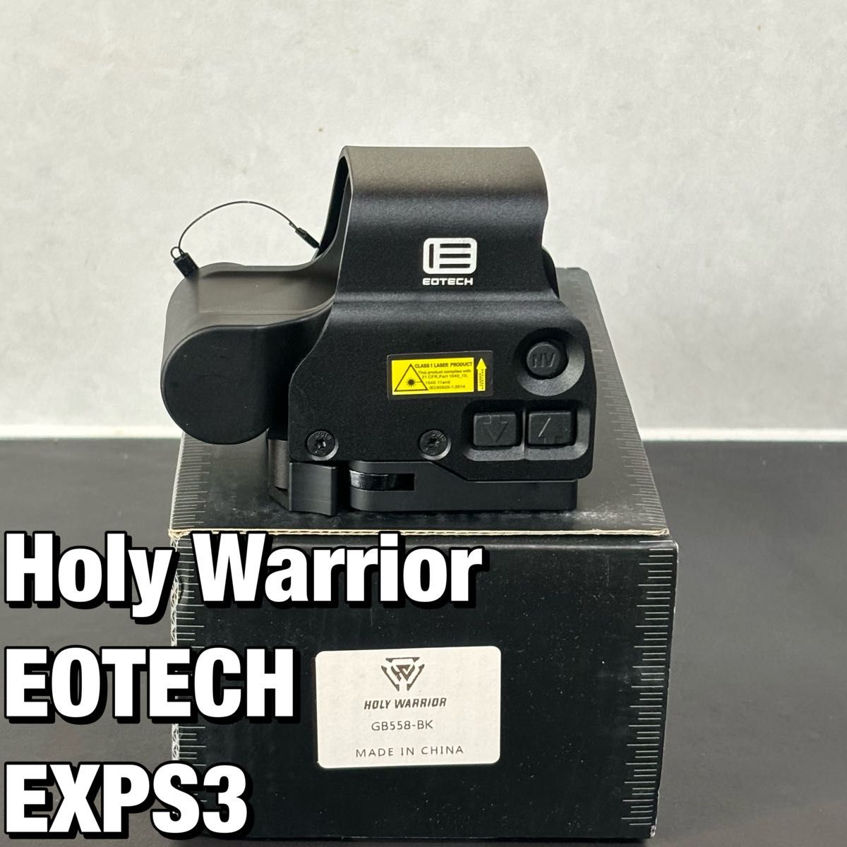 Holy Warrior Eotech EXPS3/558x ホーリーウォリア イオテック ホロサイト/M4/HK416