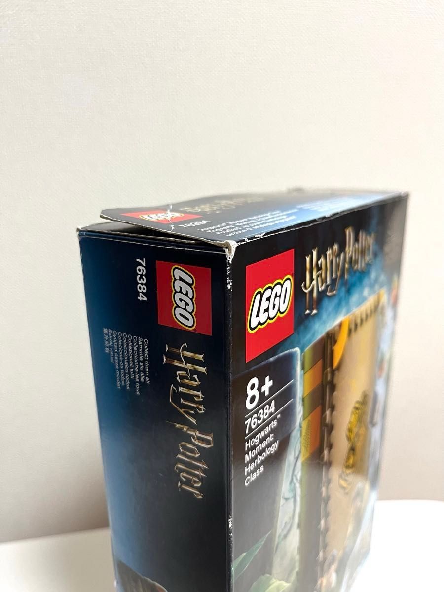 LEGO ホグワーツの教科書 ハリーポッター　薬草学　76384