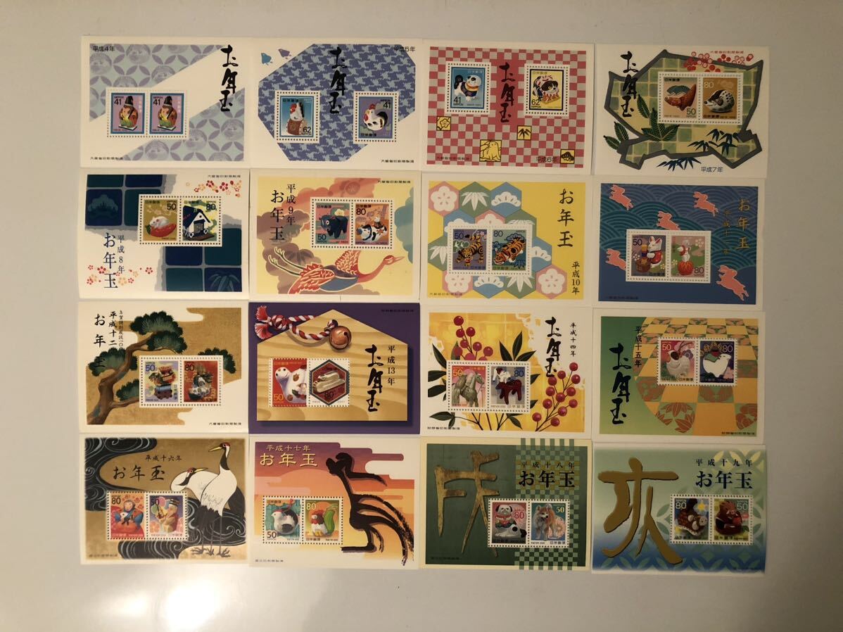 お年玉切手小型シート昭和31年から令和6年まで全年揃いの画像4
