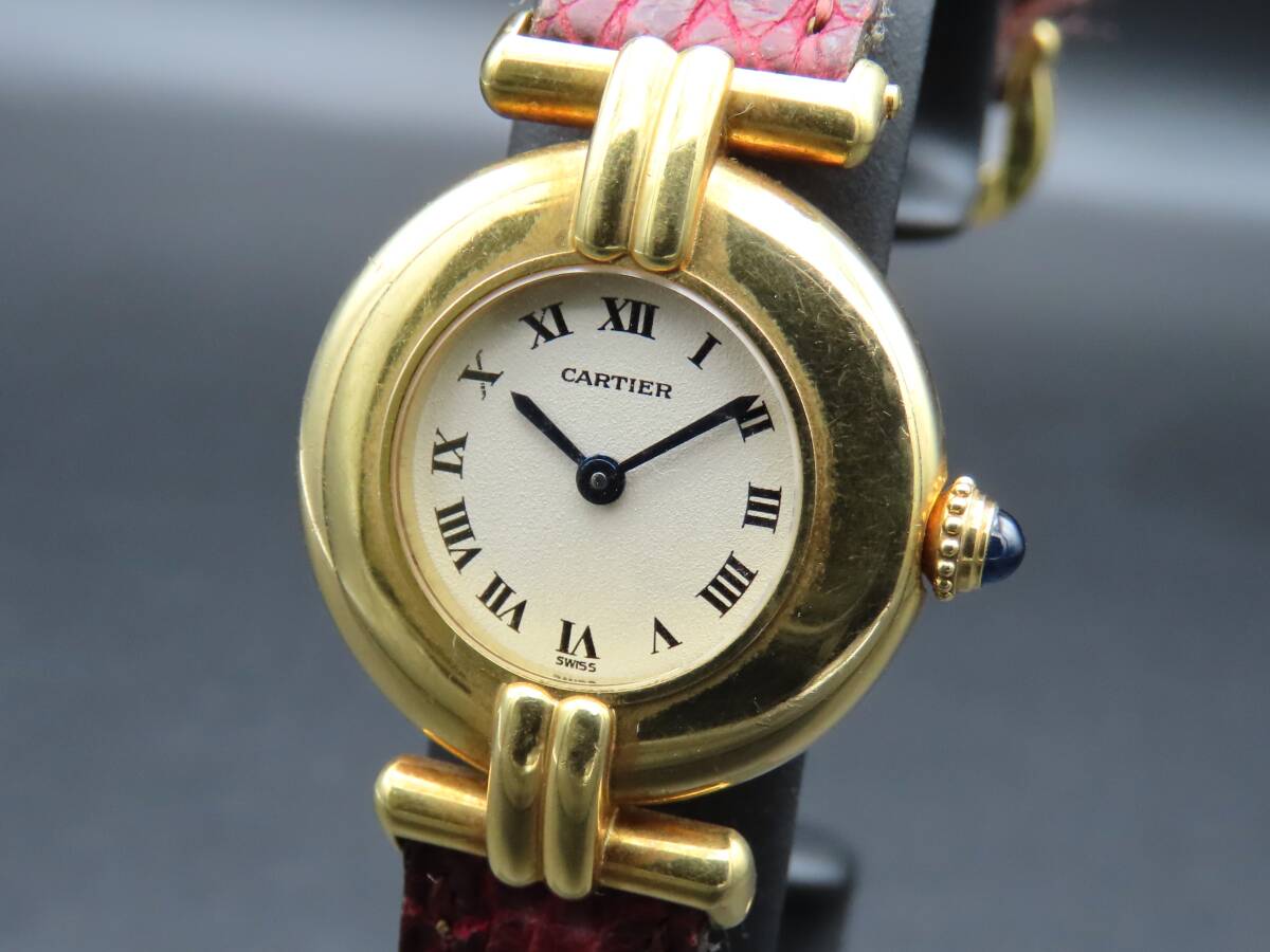 1円～! ジャンク品★正規品 Cartier カルティエ 881095 コリゼ 18金 YG 金無垢 総重量21.0g 純正ブレス レディース腕時計 TTKLG5146の画像1