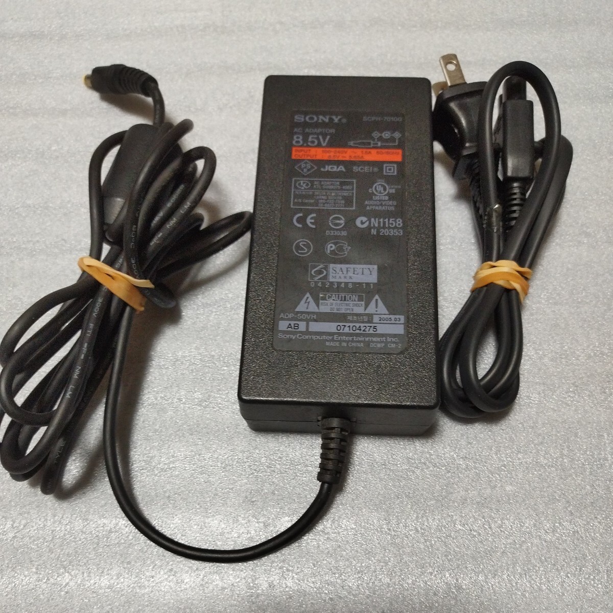 【通電確認済】SONY PS2 ACアダプター SCPH-70100 プレイステーション2 薄型の画像1