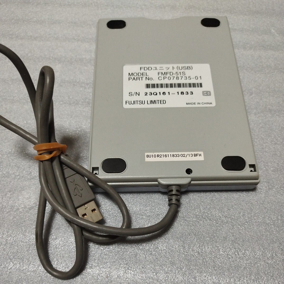 [ электризация проверка ] установленный снаружи USB флоппи-дисковод FDD Fujitsu FUJITSU FMFD-51S