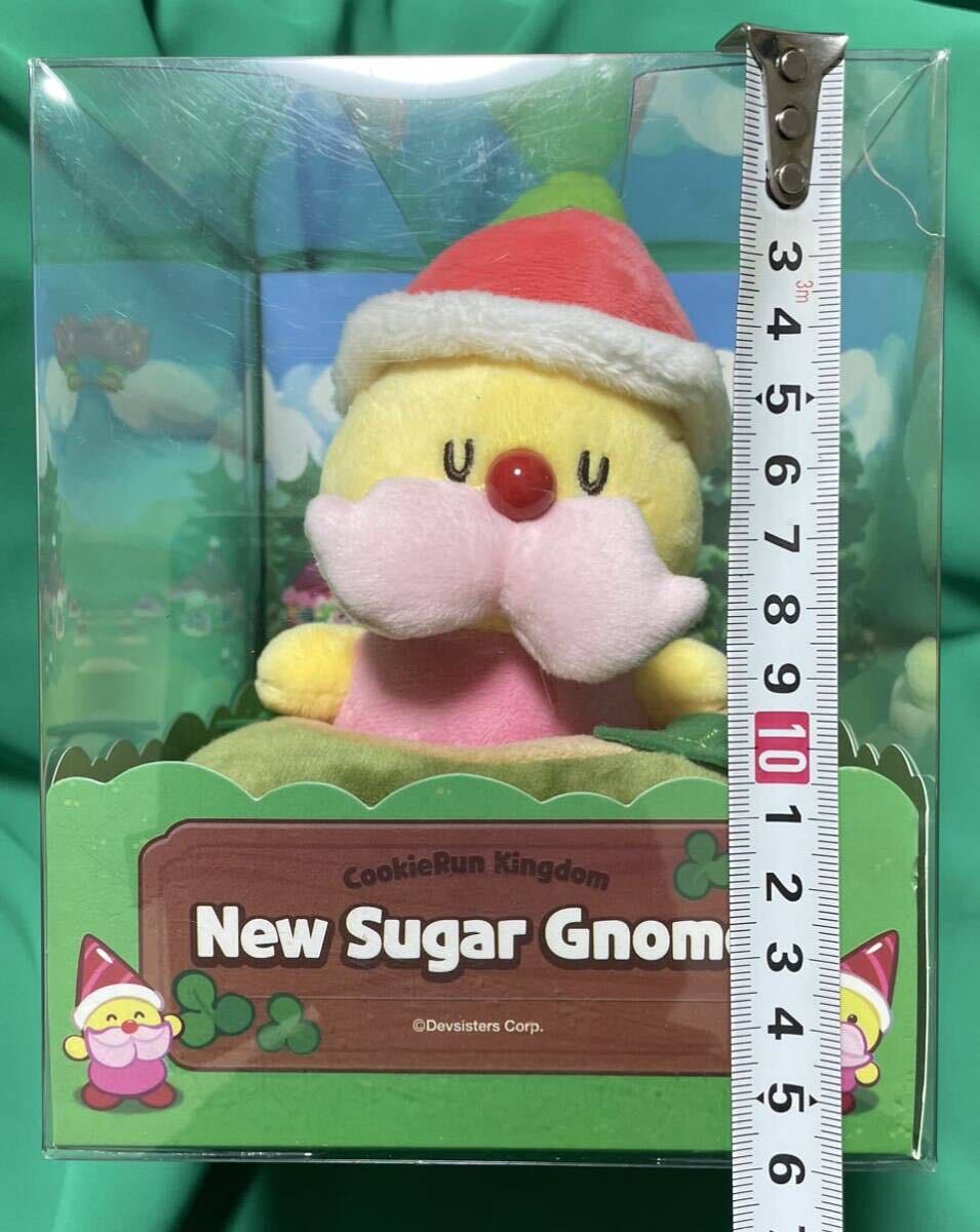 New Sugar Gnome シュガーノーム- ぬいぐるみ Cookie Run Kingdom クッキーラン キングダム　人形　現状品_画像7