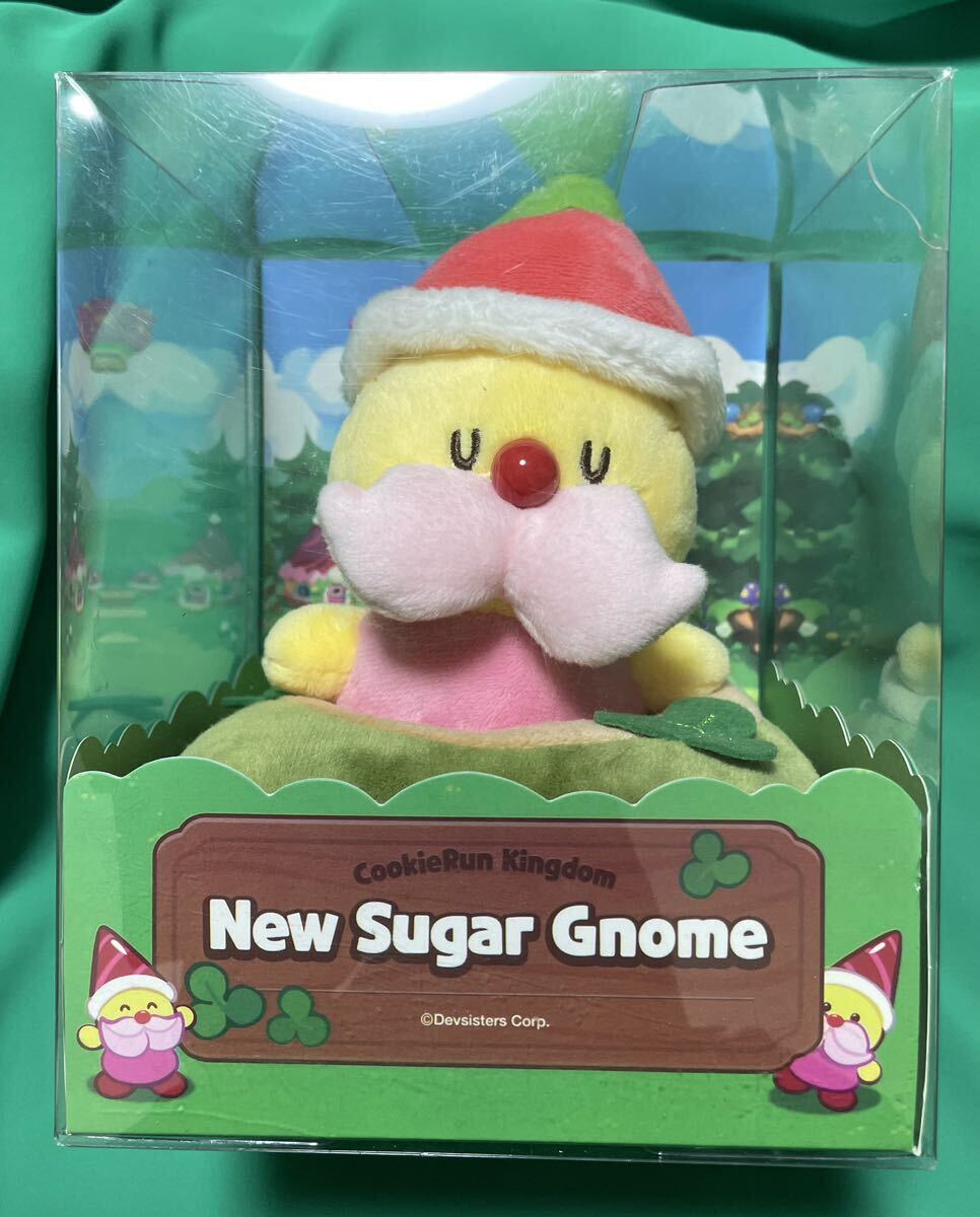 New Sugar Gnome シュガーノーム- ぬいぐるみ Cookie Run Kingdom クッキーラン キングダム　人形　現状品_画像1