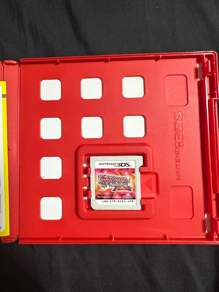 ポケットモンスター オメガルビー 3DS ソフト ニンテンドー
