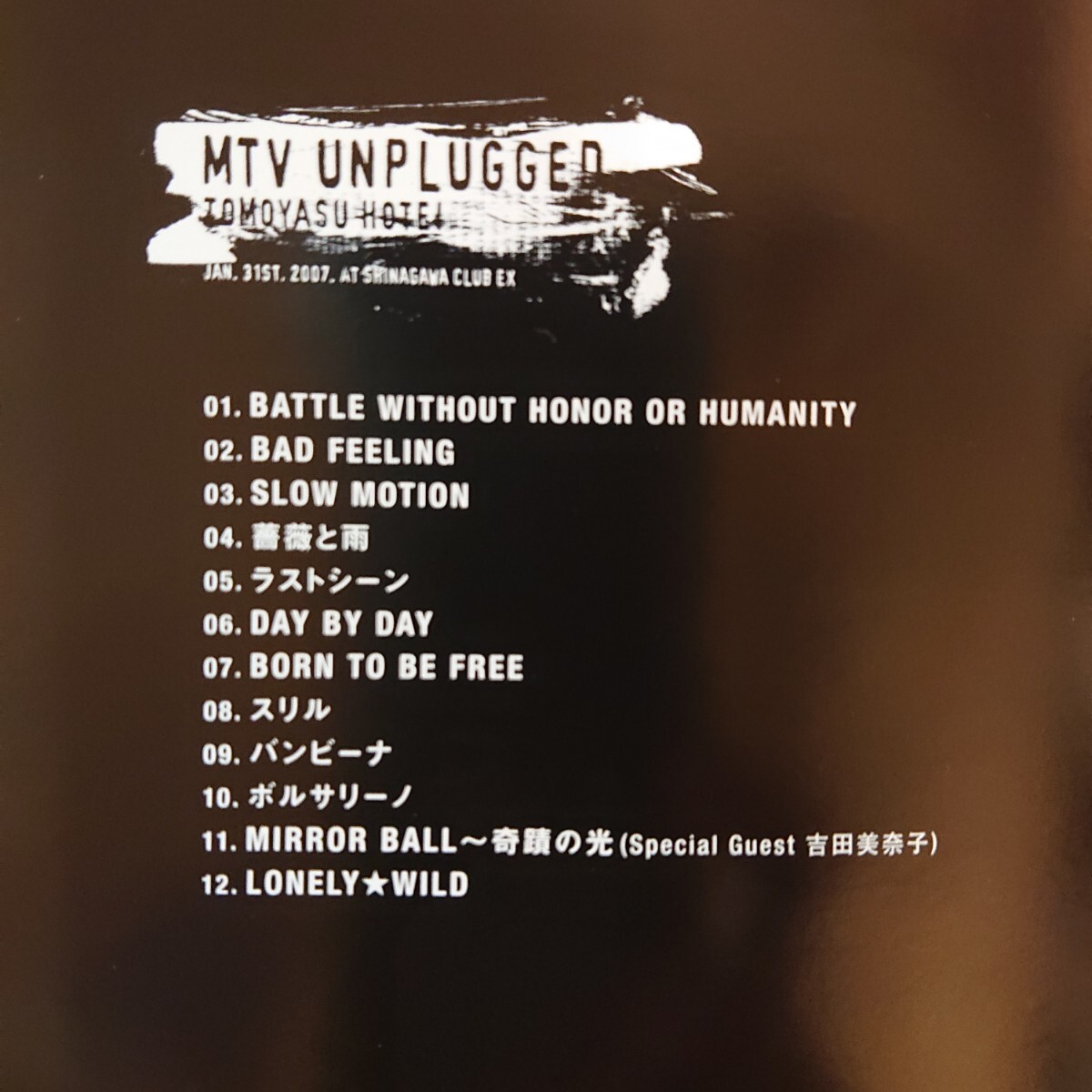 ＭＴＶ　ＵＮＰＬＵＧＧＥＤ／布袋寅泰［2007年1月31日、品川・クラブeXで収録。吉田美奈子参加］_画像4