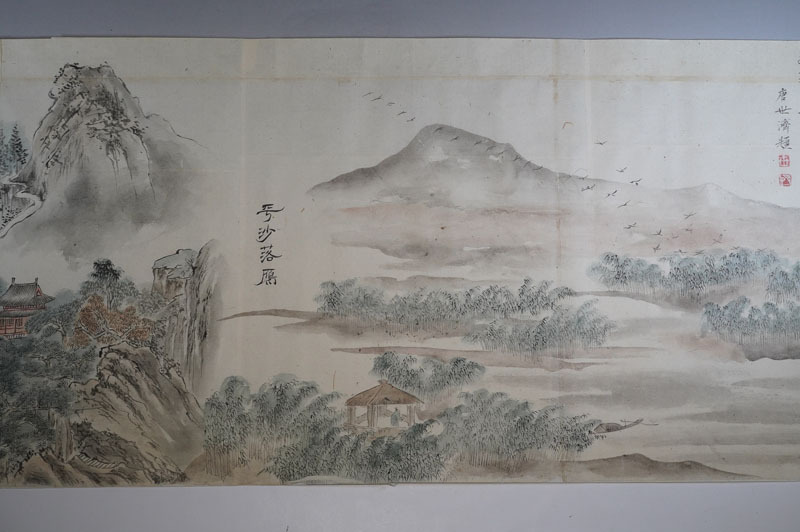 B56◇古巻物 中国瀟湘八景図 中国山水画 直筆 水墨画 骨董品 美術品 の画像8