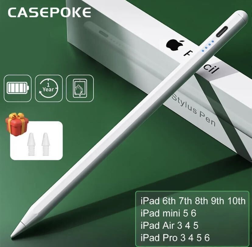 Apple iPad用 スタイラスペン タッチペンシル タッチペン Pencil_画像1