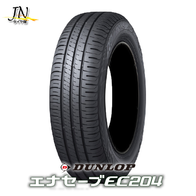 DUNLOP ENASAVE EC204 195/60R16 89H サマータイヤ 単品 1本_画像1