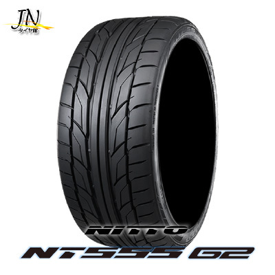 ニットー NT555 G2 245/35R22 97Y XL NITTO NT555 G2 サマータイヤ 単品 1本_画像1