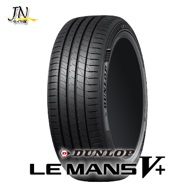 DUNLOP LE MANS V+ 225/45R18 95W サマータイヤ 単品 1本_画像1