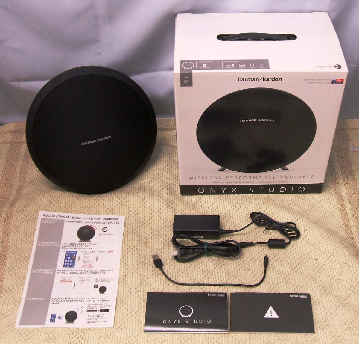 harman/kardon 円形Bluetoothスピーカー「ONYX STUDIO」●ワイヤレススピーカー ハーマンカードン ブラック オーディオ機器