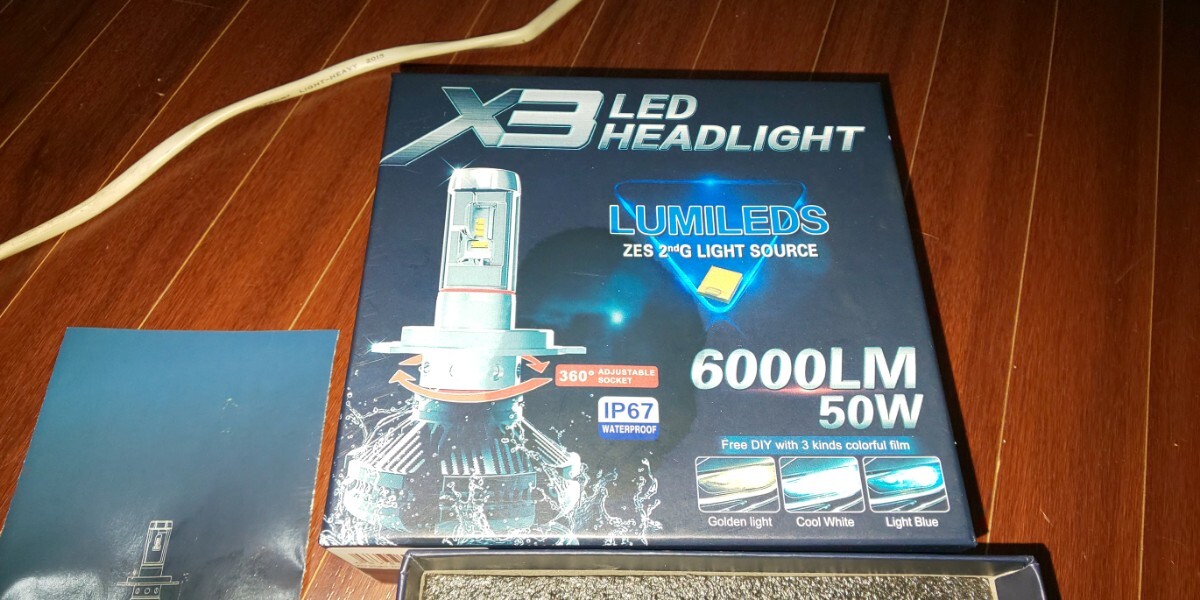 LED X3 12000ルーメン 50W H8 H9 H11 ホワイト イエロー 中古品の画像2