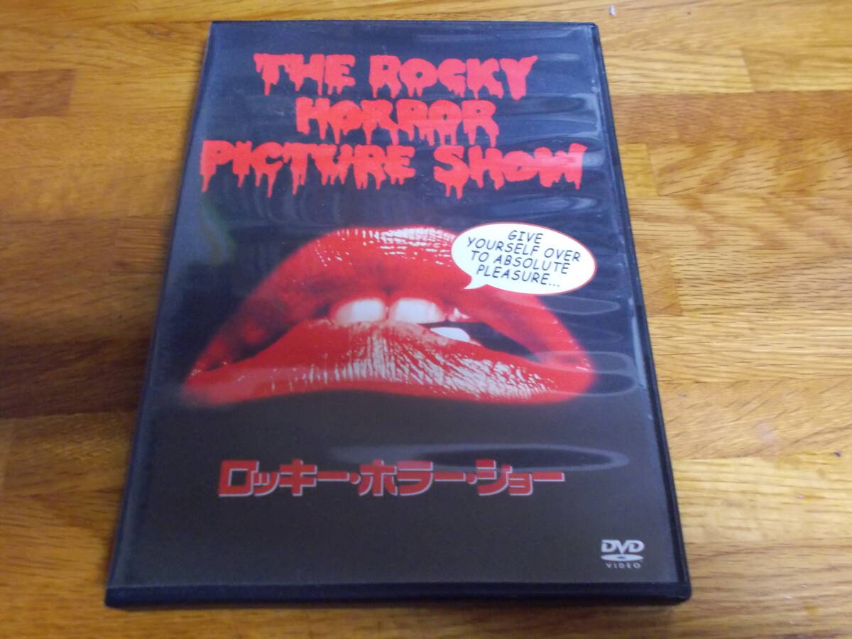 ロッキー・ホラー・ショー The Rocky Horror Picture Show_画像1
