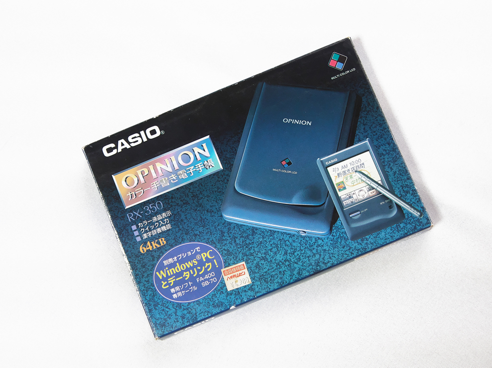 Yahoo!オークション - CASIO OPINION カラー手書き電子手帳 Yahoo!オークション - CASIO OPINION カラー手書き電子手帳