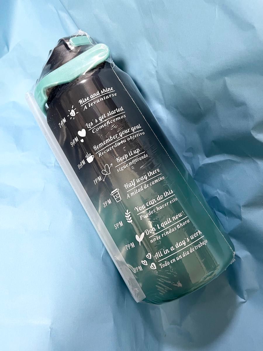 新生活に！【ブラック×グリーン】グラデーション　ウォーターボトル3本セット メモリ付き タイムマーカー付き水筒 黒×青緑