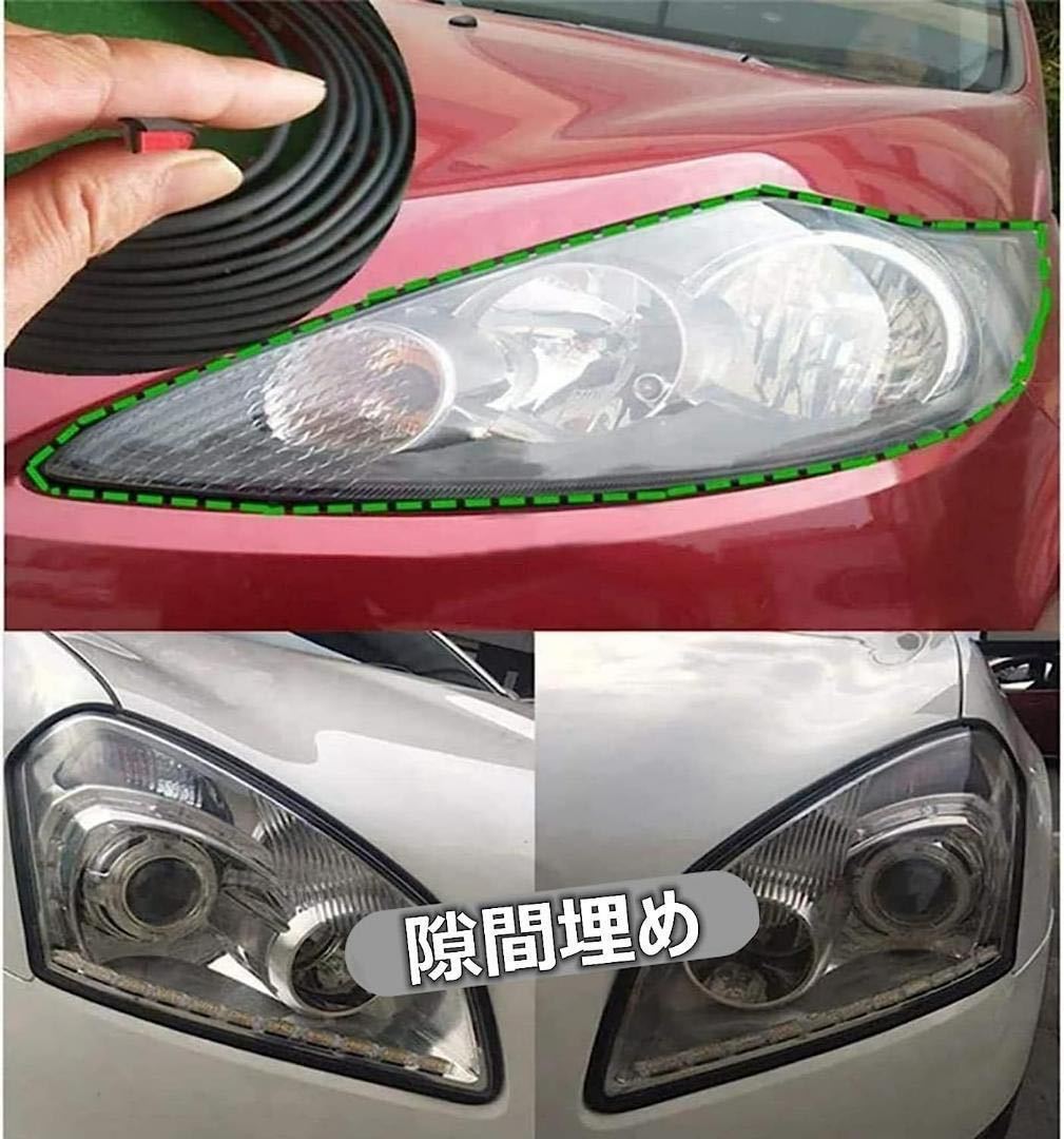 3m white aero parts. crevice .. attaching prevention both sides tape attaching bumper fender flair side skirt head light 