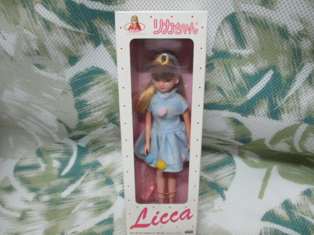 タカラ リカちゃん 人形 白箱 Licca ⑬ レトロの画像1