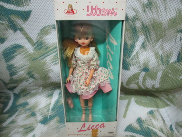 タカラ リカちゃん 人形 白箱 Licca ⑯ レトロの画像1