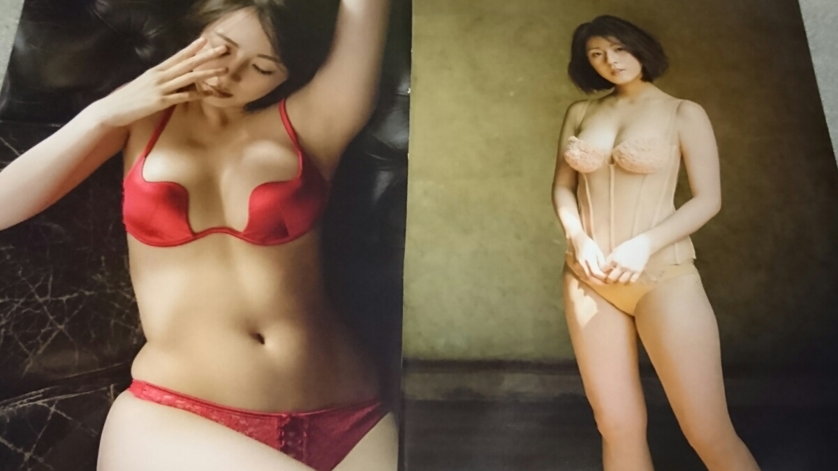 ヤフオク 柳ゆり菜 フライデーグラビア切り抜き4ページ ヤフオク 柳ゆり菜 フライデーグラビア切り抜き4ページ