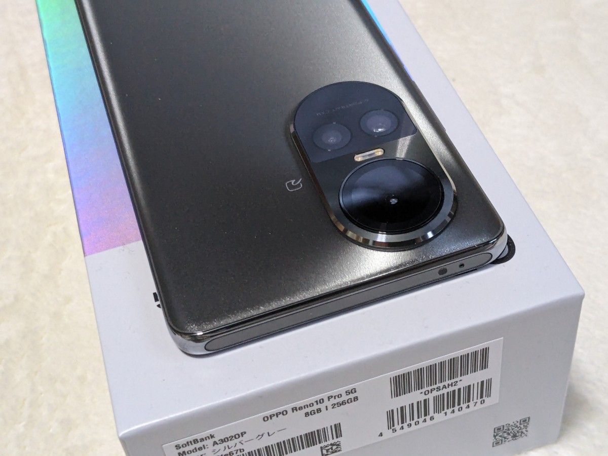 Oppo reno 10 pro 5G 256GB シルバーグレー|Yahoo!フリマ(旧 Oppo reno 10 pro 5G 256GB シルバーグレー|Yahoo!フリマ(旧