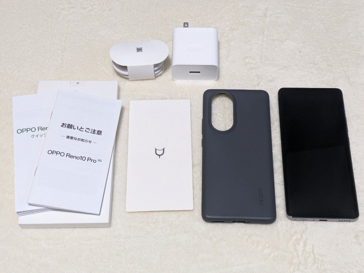 Oppo reno 10 pro 5G 256GB シルバーグレー|Yahoo!フリマ(旧 Oppo reno 10 pro 5G 256GB シルバーグレー|Yahoo!フリマ(旧