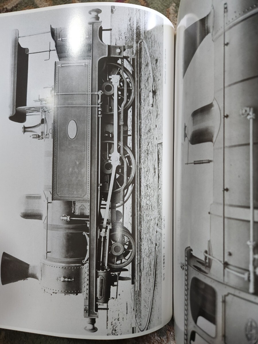 【鉄道資料】日本最初の機関車群 金田茂裕 機関車史研究会 1990年発行の画像2
