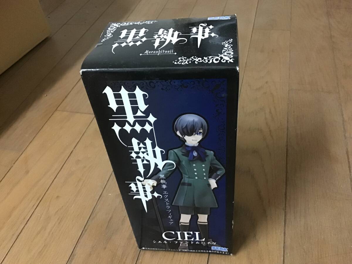 未開封品 黒執事 エクストラフィギュア シエル・ファントムハイヴ CIEL SEBASTIAN Black Butler Figure_画像1